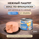 Влажный корм Мнямс Деликатес СТАРТЕР Паштет из индейки с цукини для щенков до 4 месяцев "Мусс по-французски" 12шт по 200 г