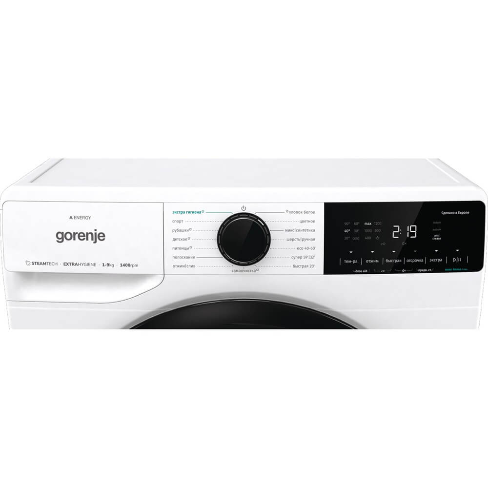 Стиральная машина Gorenje WNA94ACIS