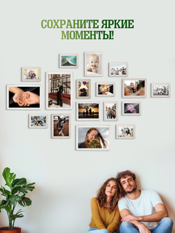 Набор фоторамок 15х20, 6шт, Белый дуб