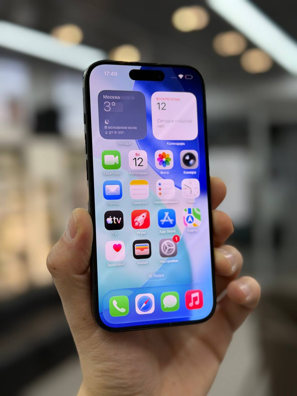 Apple iPhone 15 Pro 256Gb Black Б/У