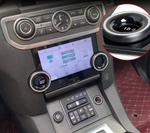 Сенсорная панель климата Land Rover Discovery 4 2010-2016 - LCD / ЖК экран 7", без отверстия под CD