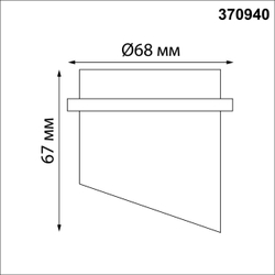 370940 SPOT NT22 514 белый Встраиваемый светильник IP20 GU10 50W 220V BUTT