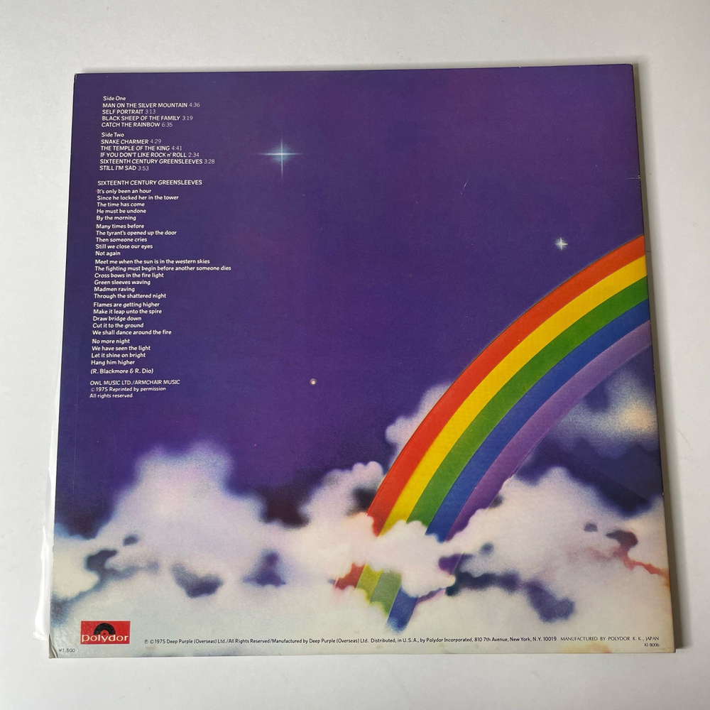 Винтажная виниловая пластинка LP Ritchie Blackmore's Rainbow (Japan 1980) (Obi) Black Sheep Of The Family