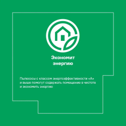 Хозяйственный пылесос KARCHER WD 6 P S V-30/6/22/T (YSY) 1300 Вт,30 л (1.628-360.0)