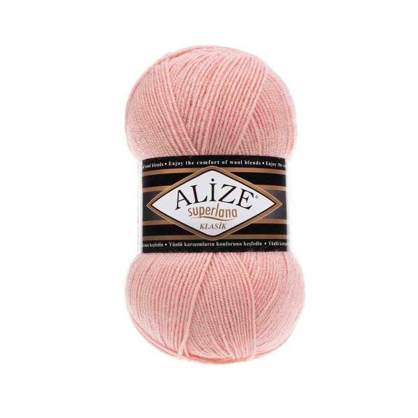 Пряжа Alize (Ализе) Superlana klasik / уп.5 мот. по 100 г, 280м, 404 шампанское A
