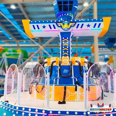 Детская летающая машина «Мини» 12 мест, 8×2,5×2,5 м