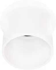 Точечный светильник Limit 10343/B White Loft It