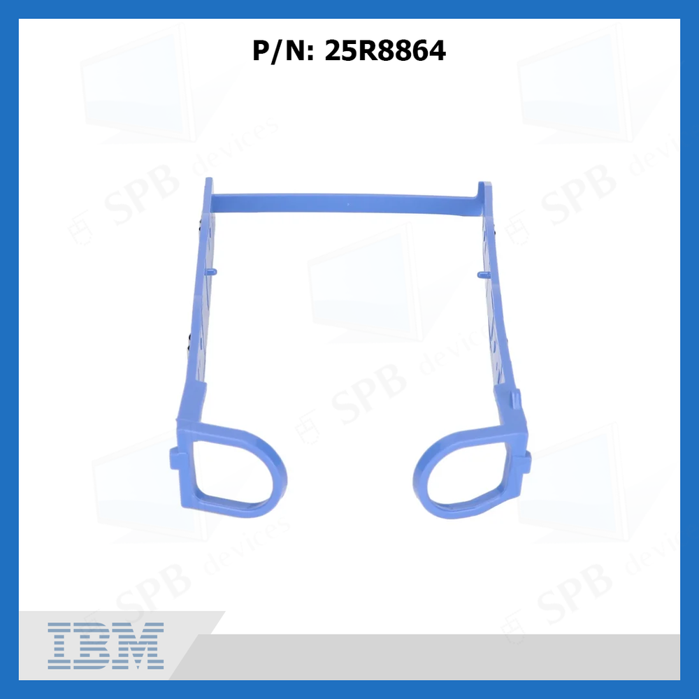 Cалазки IBM для серверов IBM SAS/SATA 3.5" (p/n: 25R8864) 39R9375