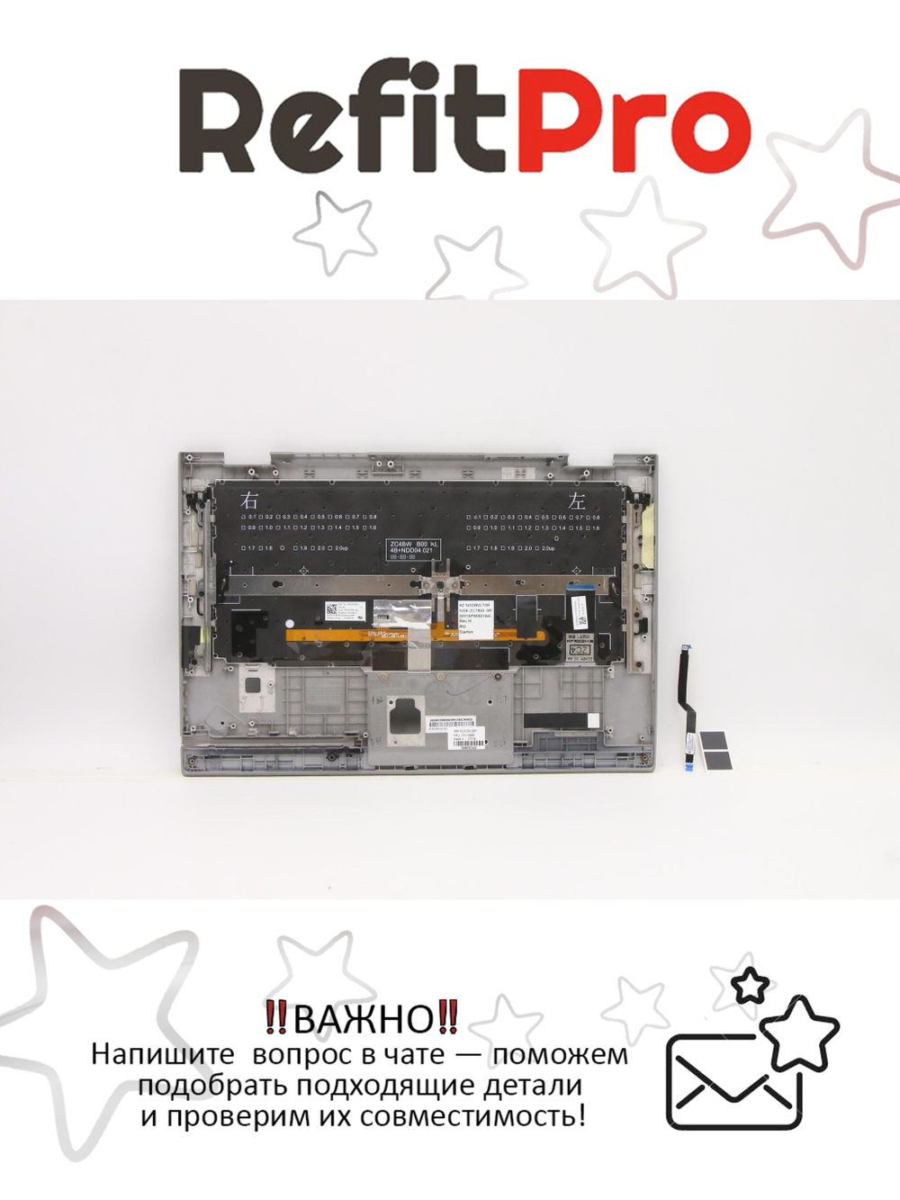 Верхняя панель с клавиатурой для ноутбука Lenovo X1 Yoga 3rd Gen серая (01YN886), оригинал