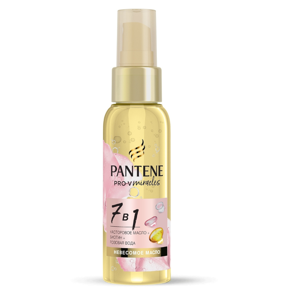Масло для волос Pantene Pro-V Miracles 7 в 1 150 мл