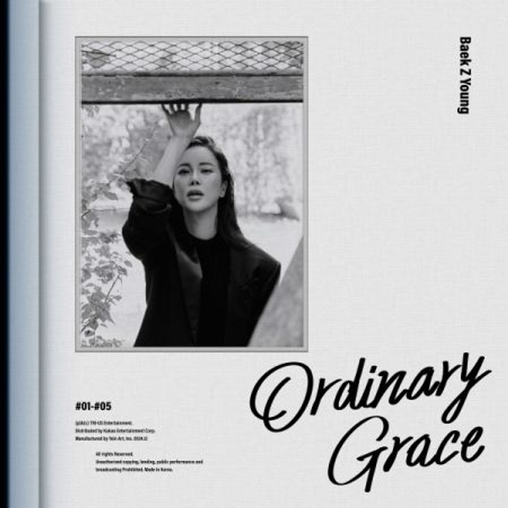 Альбом BAEK Z YOUNG - ORDINARY GRACE 25th Mini Album