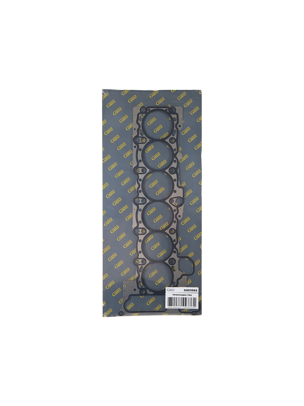 Прокладка ГБЦ BMW/M52/M54256S3 2.5L/2.8L/3.0L GANZ GIE11352
