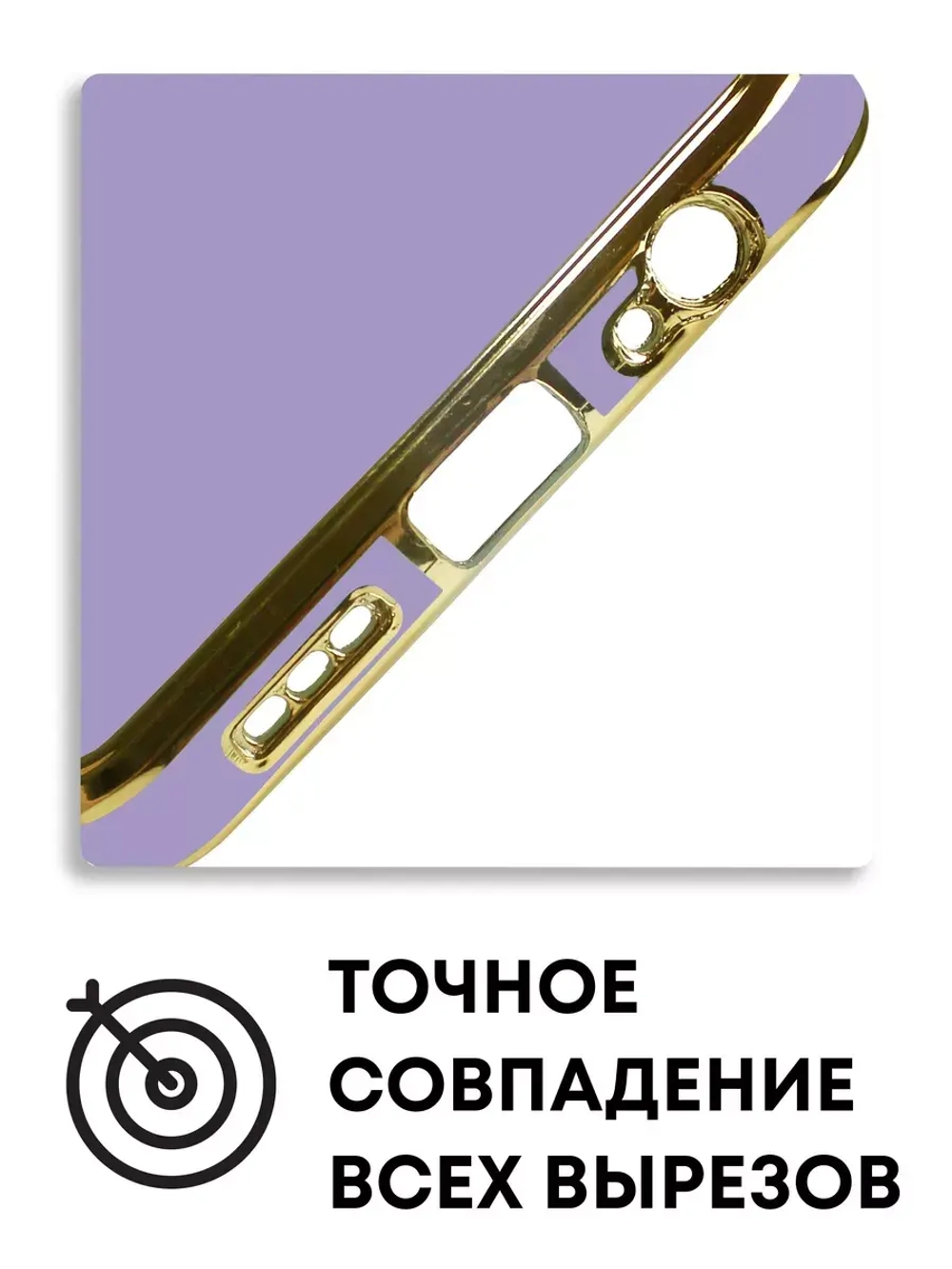 Чехол на Xiaomi Redmi Note 10, Редми Нот 10