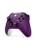 Беспроводной геймпад Microsoft Xbox, Astral Purple