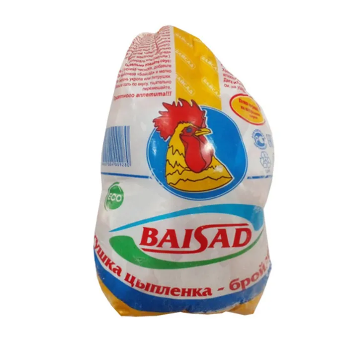 Куры 