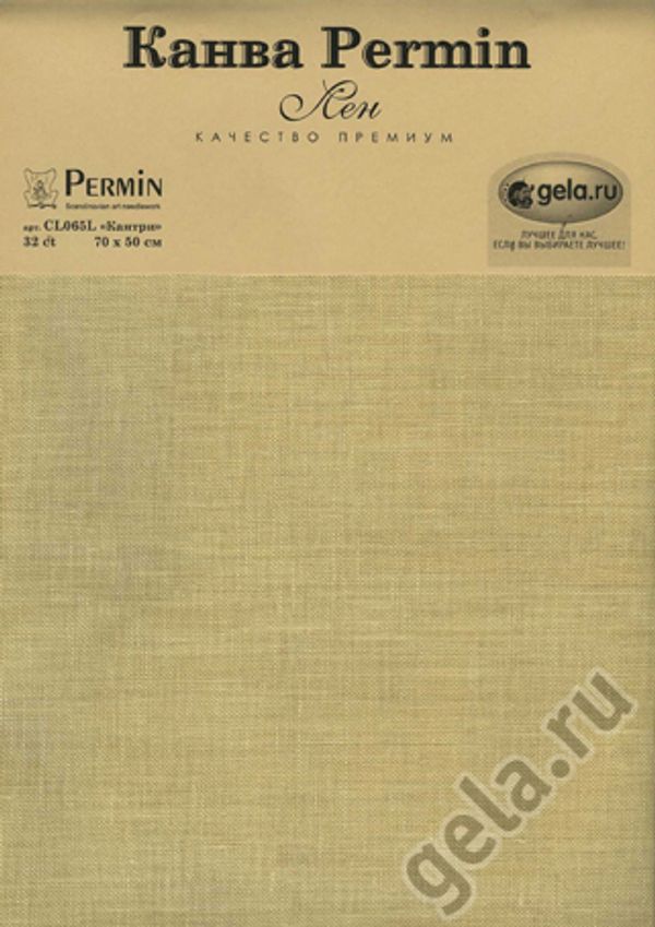 Канва Permin Linen 32 ct, отрез 50х70 см, цв.21 песочный