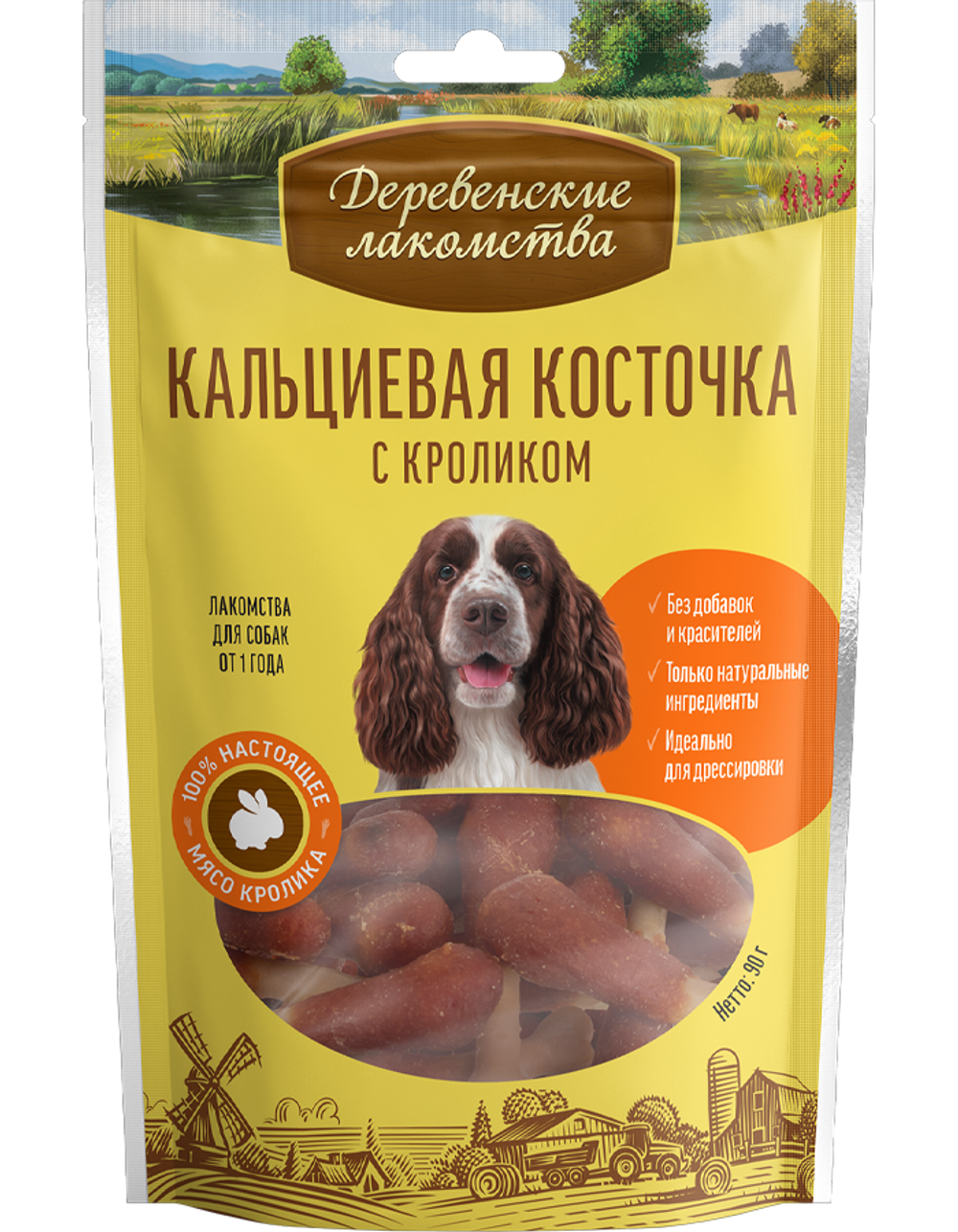 Деревенские лакомства Для собак Кальциевая косточка с кроликом 90гр.