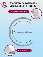 Ремешок для часов 22 мм браслет металлический