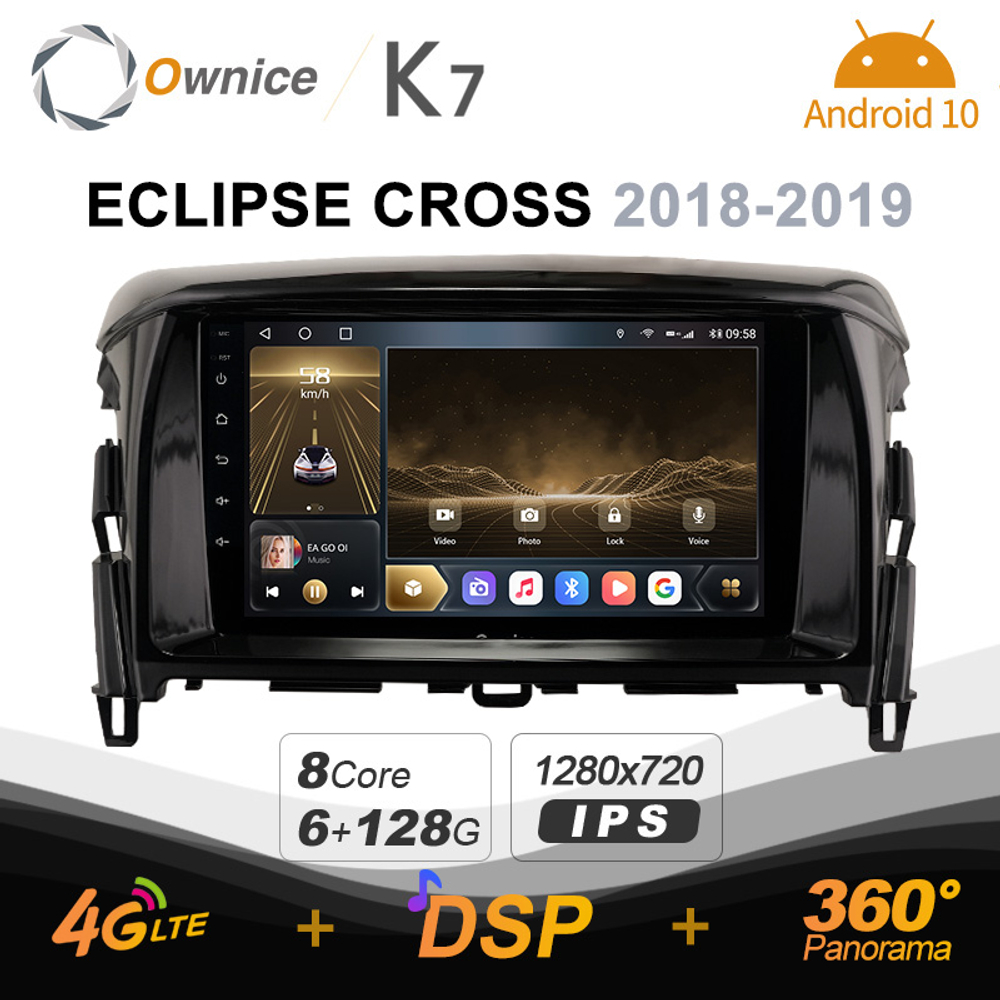 Установочный комплект для MITSUBISHI ECLIPSE CROSS  KUBERG OL-1570