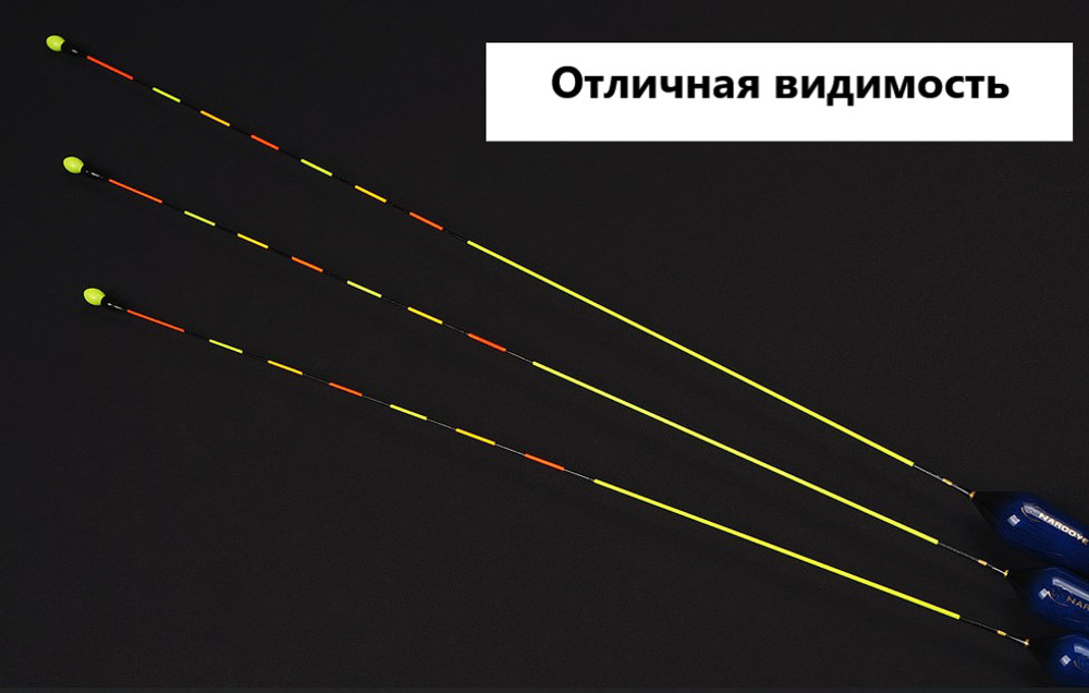 ЮЖНАЯ ТКАНЬ carbon conical