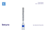 Бор алмазный стандартный Frank Dental типа FG - D.837.010.FG
