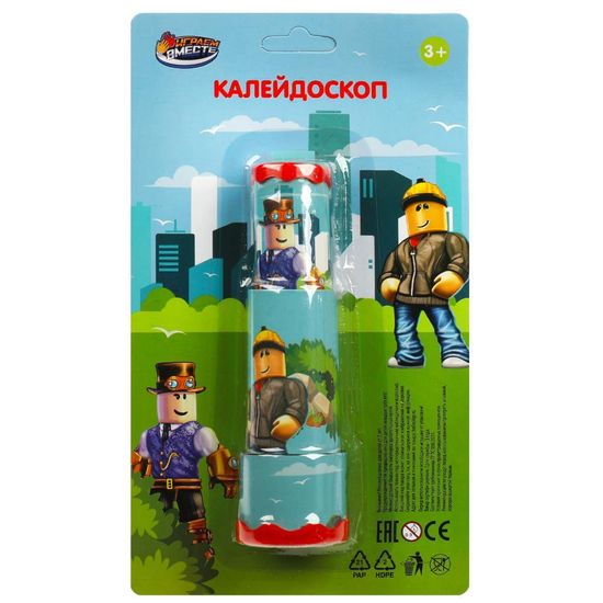 Калейдоскоп блист.23*13*5см ИГРАЕМ ВМЕСТЕ