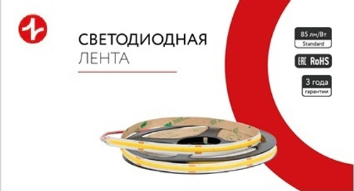 Светодиодная COB‑лента PROДИОД PTN‑B‑COB‑720‑20‑NW4000‑24V‑5m