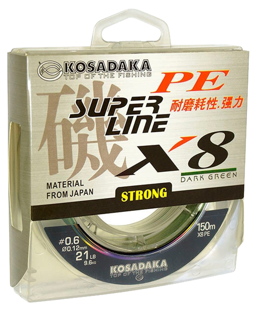 Шнур Kosadaka Super Line PE X8 150м 0.20мм 16.5кг Dark Green