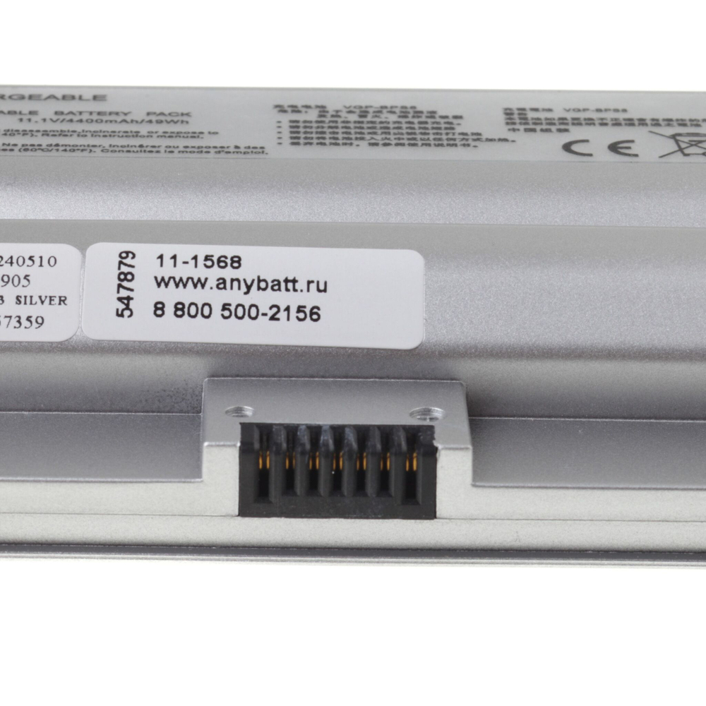 Аккумуляторная батарея AnyBatt 4400 mAh для ноутбука Sony VGP-BPS8/S, VGP-BPS8A