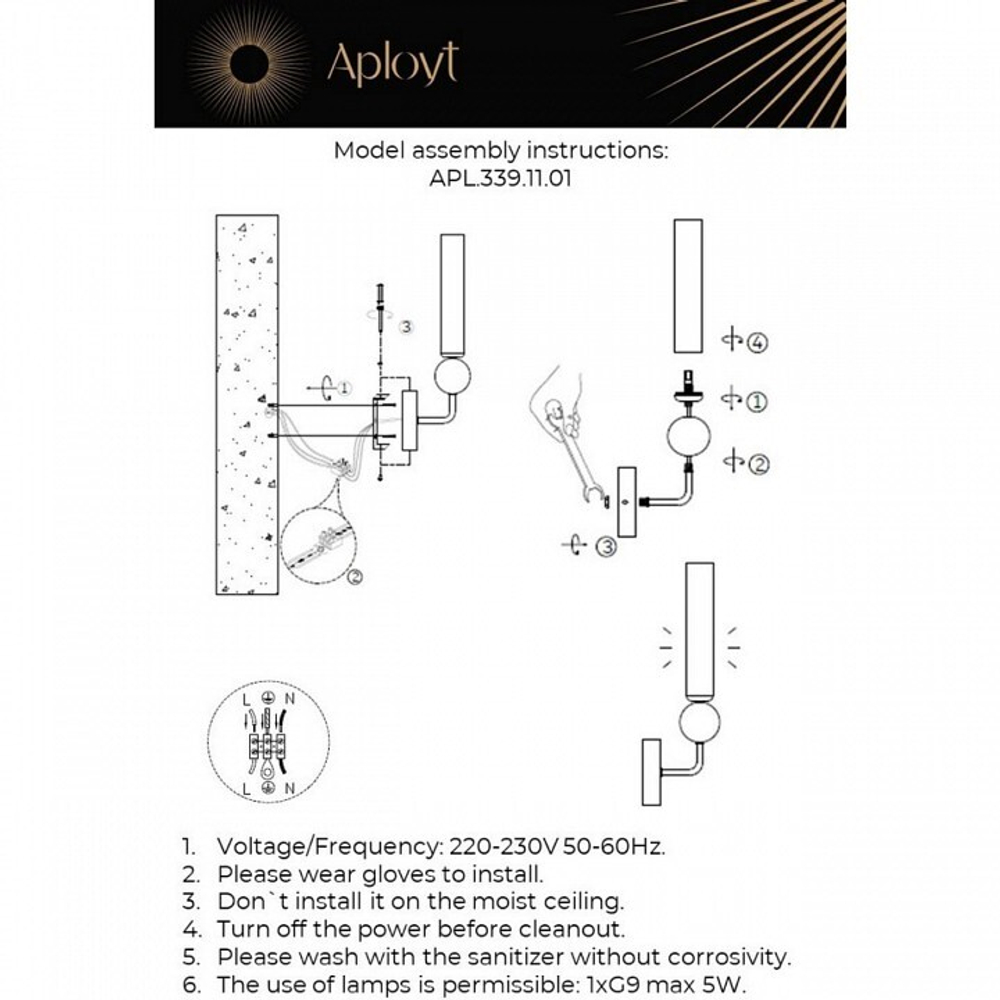 Бра Aployt Gienia APL.339.11.01