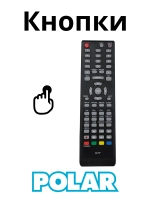 Пульт ДУ для телевизора Polar K77 AKAI LEA-39K48P/Vityaz K35 / VR LT-32L11V / Shivaki STV-48LED15 / 81LTV7003 PDUHOB575
