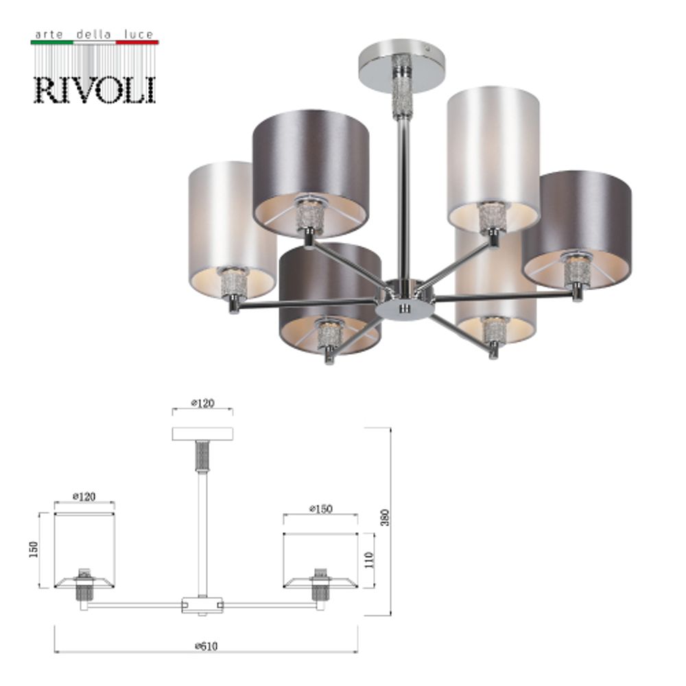 Люстра Rivoli Ebony 2081-306 6 х Е14 40 Вт классика | Классика