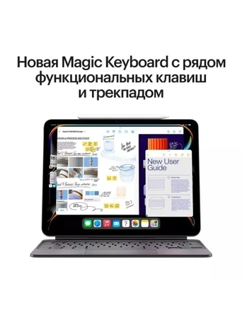 11" Планшет Apple iPad Pro 11 2024 M4, 512 ГБ, Wi-Fi + Cellular, silver