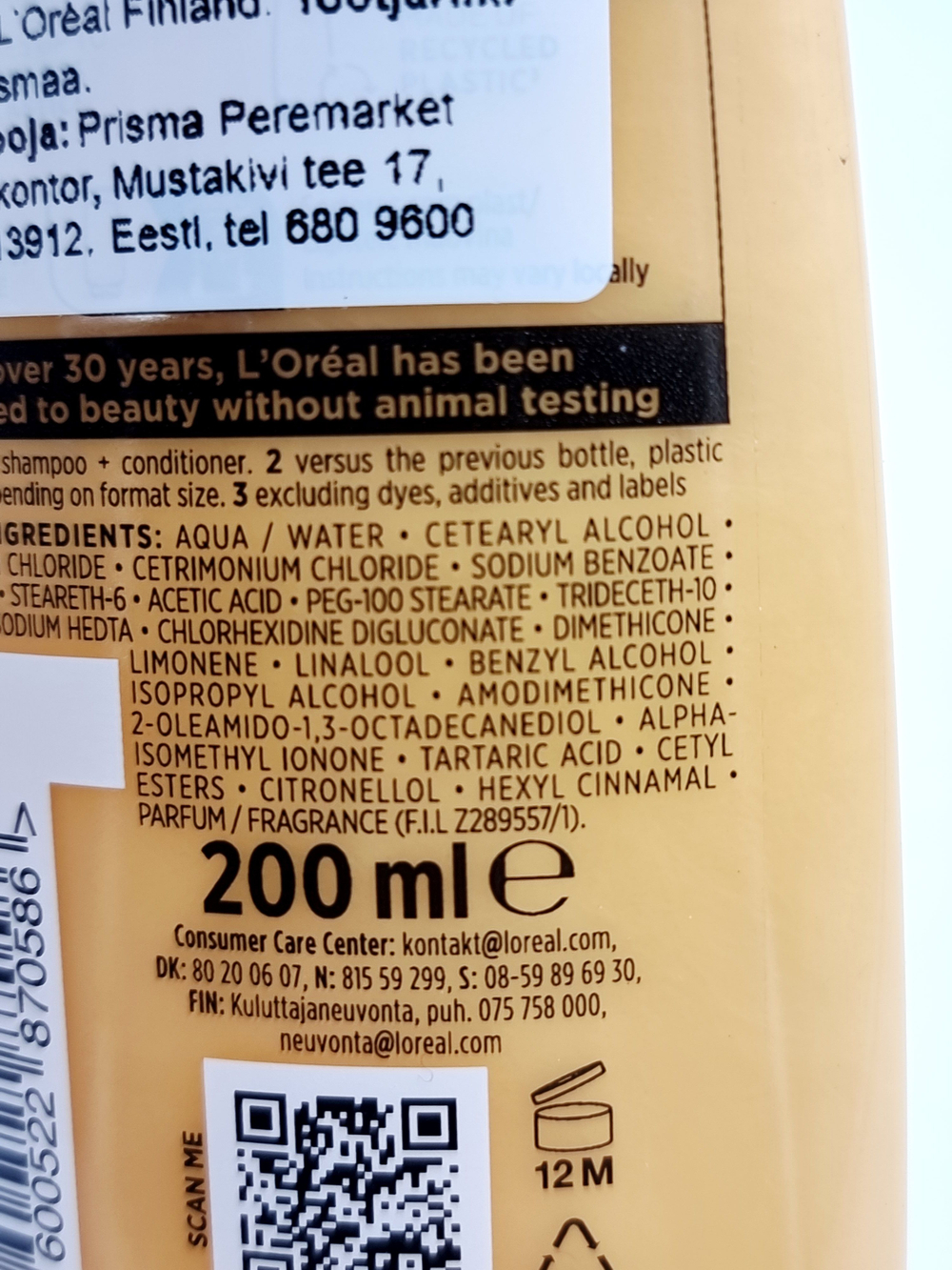 Кондиционер восстанавливающий сухих и поврежденных волос ElvitalAnti-Breakage Cement-Ceramide с керамидами 200 мл (Франция)