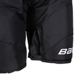 Трусы Bauer S23 Supreme MACH SR