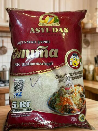 Рис Шлифованный AsylDan Элита 5кг (Казахстан)