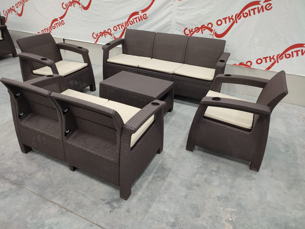 Обеденная группа под искусственный ротанг YALTA COMPANY SET