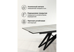 Керамический стол Woodville Блэкберн 160(220)х89 белый gilt white, черный