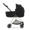 Детская коляска Cybex Mios 3 в 1 Sepia Black Rosegold