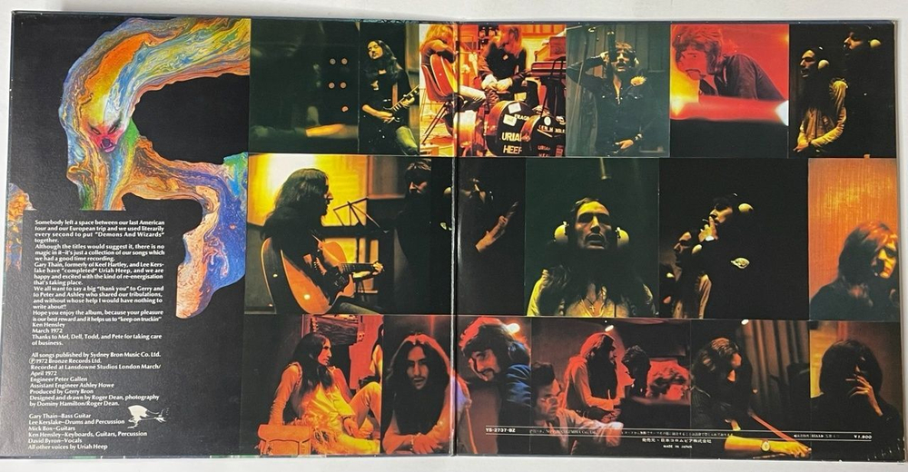 Винтажная виниловая пластинка LP Uriah Heep Demons And Wizards (Japan 1972) (No Obi) 1 Press