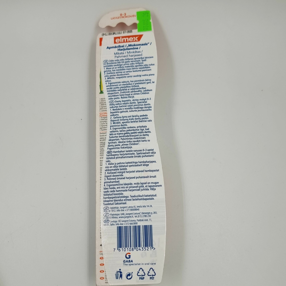 Зубная щетка детская Elmex Soft от 0-3 лет сиреневая 1 шт и зубная паста Elmex в мини формате 12 мл (из Финляндии)