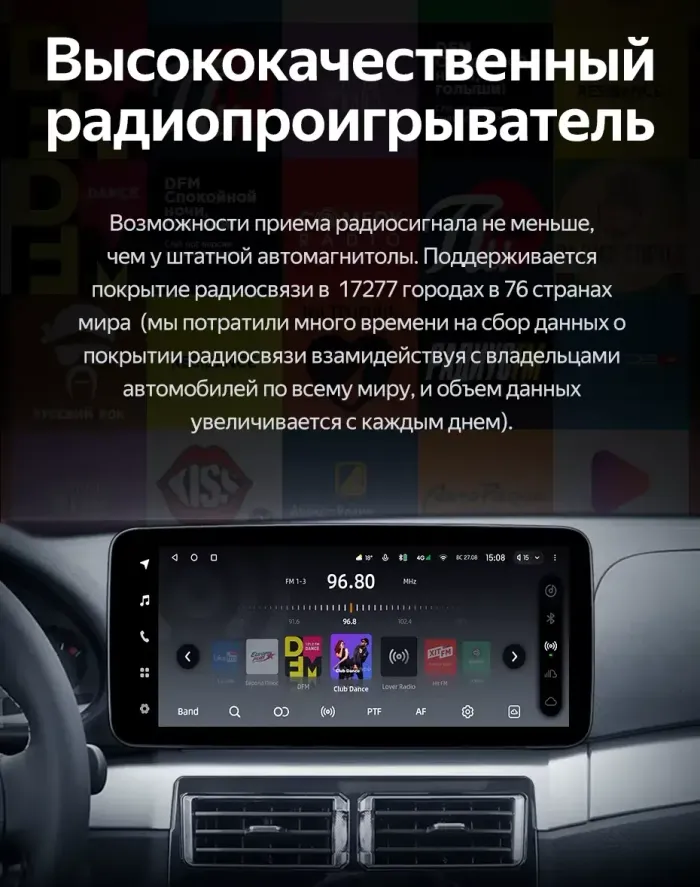 Магнитола для BMW 3 E46 1998-2004 (любая комплектация, рамка с кнопками и крутилками) - Teyes LUX ONE 360 монитор 12.3" 2K QLED на Android 10, Быстрая, CarPlay, 4G SIM-слот, 4 камеры в комплекте