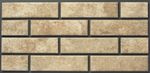 Клинкерная плитка Element Klinker Exclusive Hard Stone 24,5 x 6,5