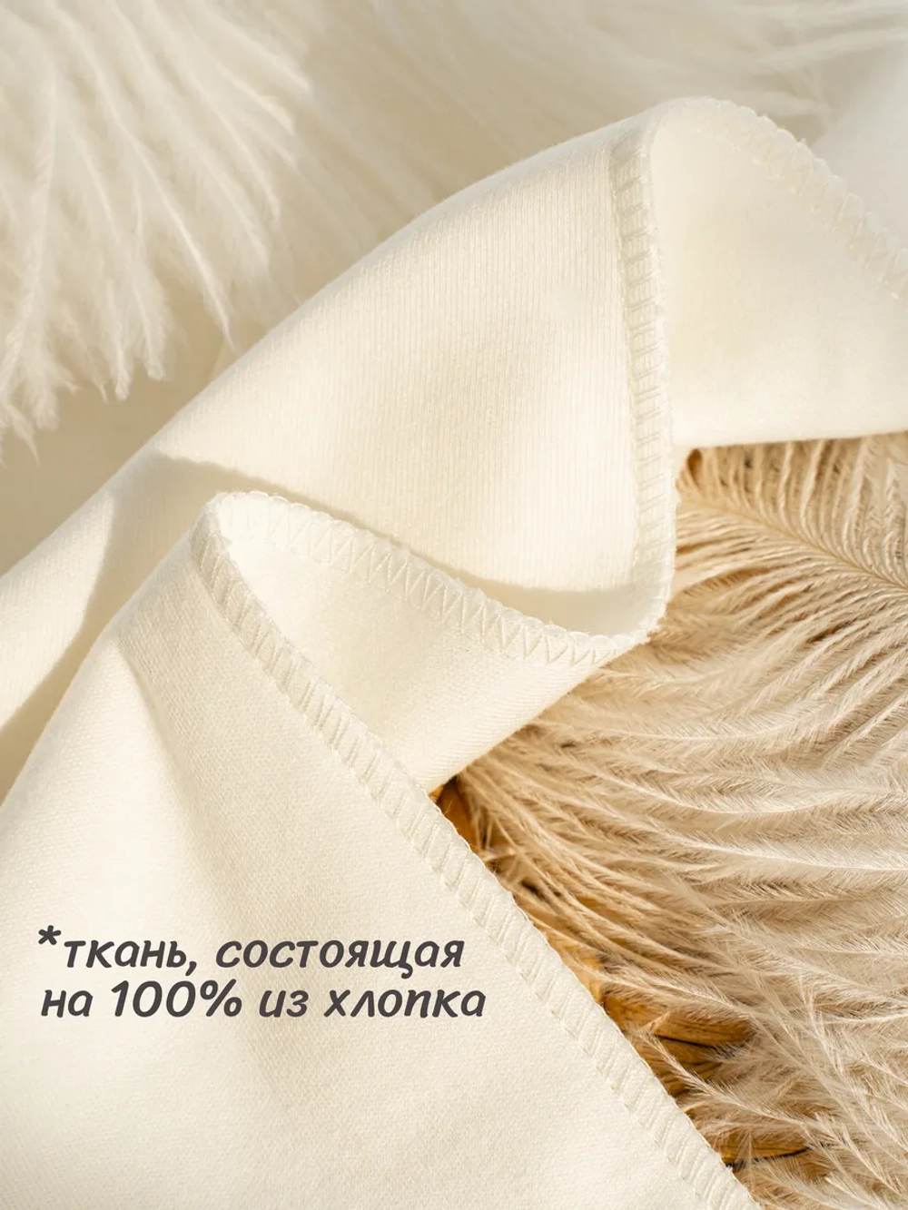 Слипы для новорожденных 2шт