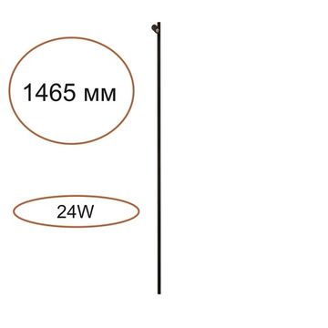 Прямой элемент для инсталляции 21W+3W 3000K 7155/150S черный Fino Odeon Light