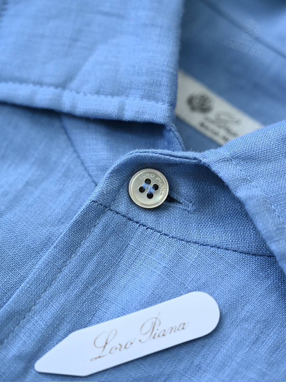 Рубашка Loro Piana