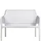Уличный пластиковый диван Net Bench белый