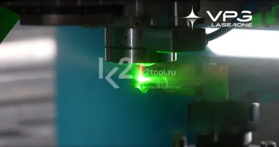 Пятиосевой комплекс гидролазерной резки VPG FL-HYDRO