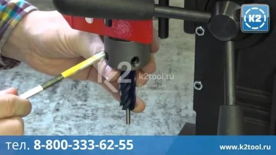 Корончатое сверло Karnasch 12х55 мм, BLUE-LINE, Weldon 19, арт. 20.1313-012