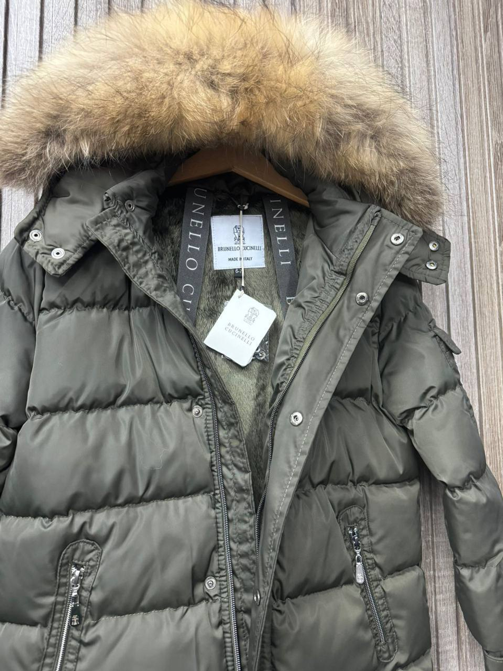 Пуховик Brunello Cucinelli